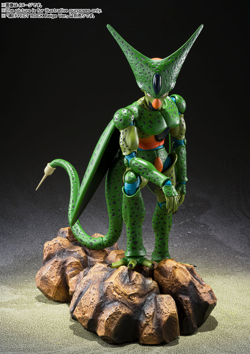 Dragon Ball Z Bandai S.H.Figuarts Imperfect Cell Saga