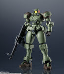 Mobile Suit Gundam W Bandai Gundam Universe OZ-06MS Leo