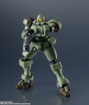 Mobile Suit Gundam W Bandai Gundam Universe OZ-06MS Leo