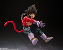 Dragon Ball GT Bandai S.H.Figuarts Super Saiyan 4 Vegeta(JP)