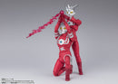 Ultraman Leo Bandai S.H.Figuarts Astra(JP)
