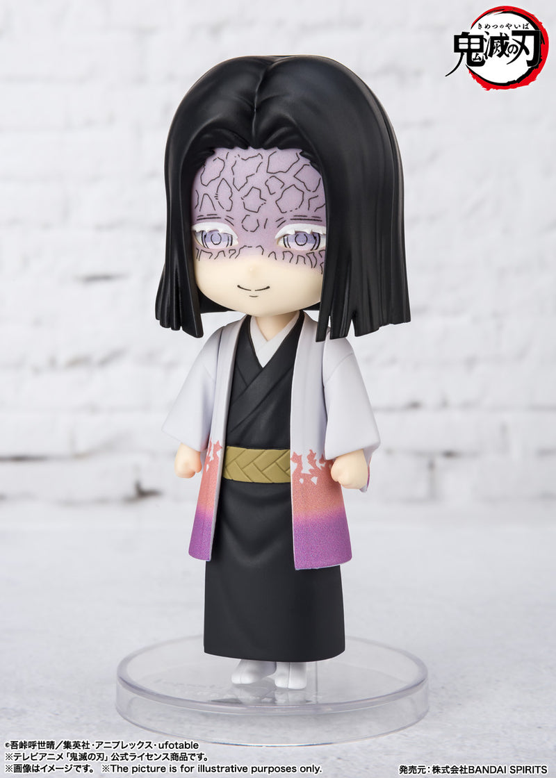 Demon Slayer: Kimetsu no Yaiba Bandai Figuarts Mini Ubuyashiki Kagaya (JP)