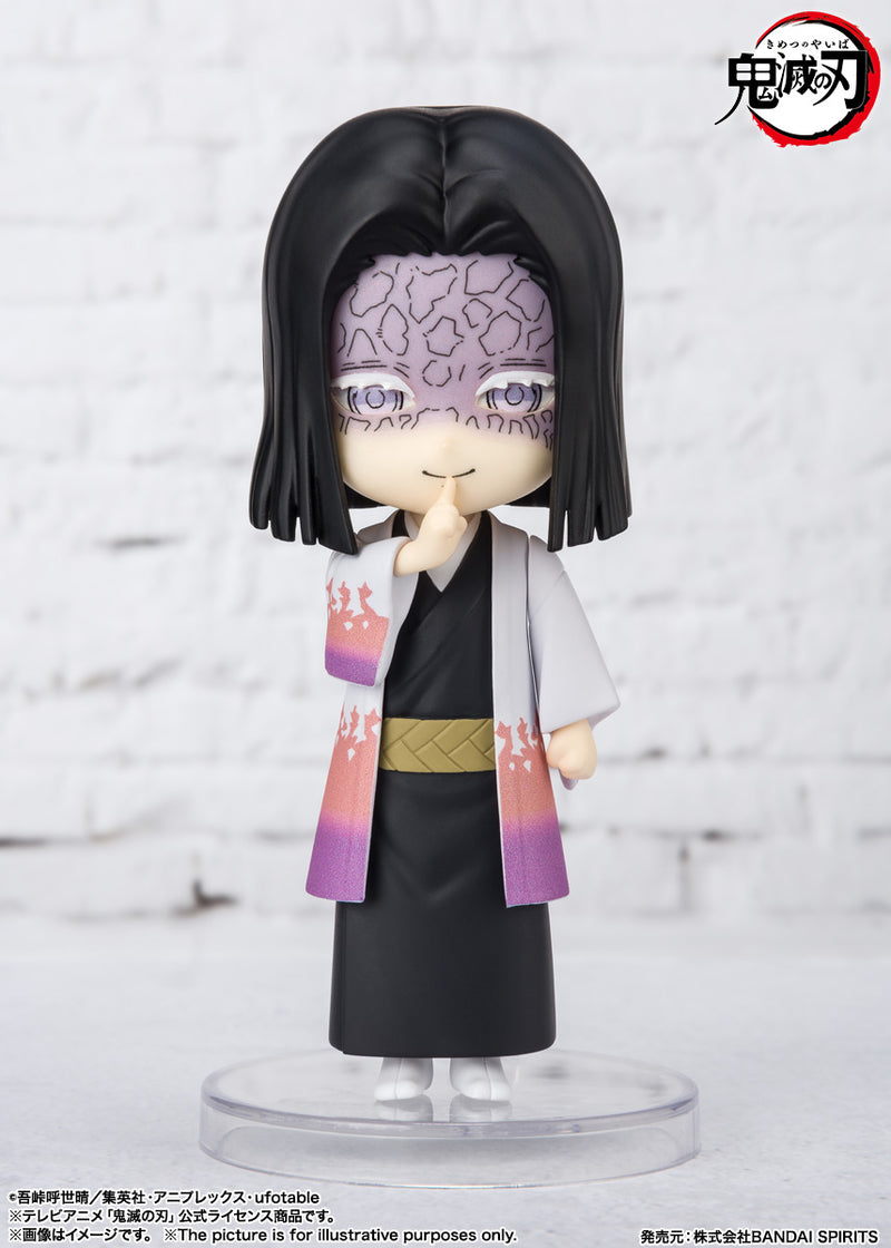 Demon Slayer: Kimetsu no Yaiba Bandai Figuarts Mini Ubuyashiki Kagaya (JP)