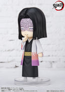 Demon Slayer: Kimetsu no Yaiba Bandai Figuarts Mini Ubuyashiki Kagaya (JP)