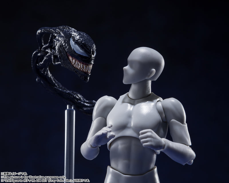 Venom: Let There Be Carnage Bandai S.H.Figuarts Venom (JP)