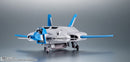 Mobile Suit Gundam The 08th MS Team Bandai Robot Spirits Side MS 08th MS Squadron Optional Parts Set 03 Ver. A.N.I.M.E.(JP)