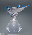 Mobile Suit Gundam The 08th MS Team Bandai Robot Spirits Side MS 08th MS Squadron Optional Parts Set 03 Ver. A.N.I.M.E.(JP)