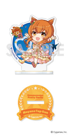 Uma Musume Pretty Derby Sol International Chara-feuille Acrylic Stand -Story Event Selection- Vol.1(1 Random)