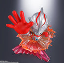 Ultraman Bandai TAMASHII NATIONS BOX ARTlized -Here He Comes, Our Ultraman-(1 Random)