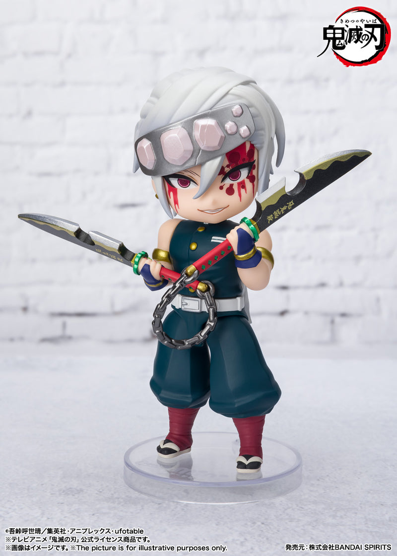 Demon Slayer: Kimetsu no Yaiba Bandai Figuarts Mini Uzui Tengen Sound Breathing