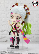 Demon Slayer: Kimetsu no Yaiba Bandai Figuarts Mini Daki & Gyutaro (JP)