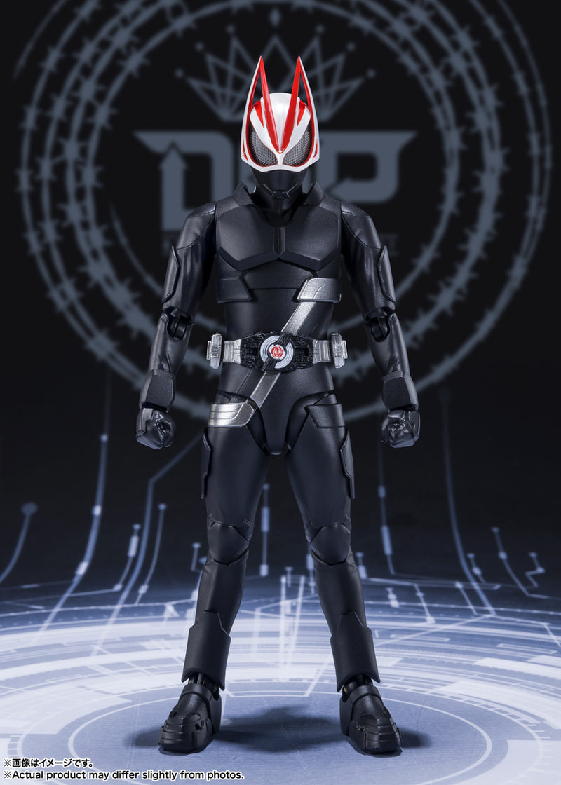 Kamen Rider Geats Bandai S.H.Figuarts Entry Raise Form (re-run)