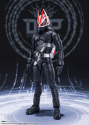 Kamen Rider Geats Bandai S.H.Figuarts Entry Raise Form(JP)