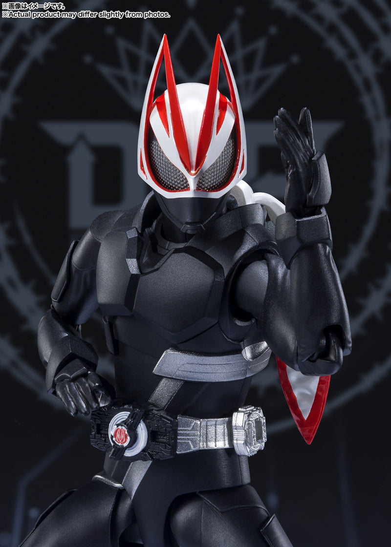 Kamen Rider Geats Bandai S.H.Figuarts Entry Raise Form (re-run)