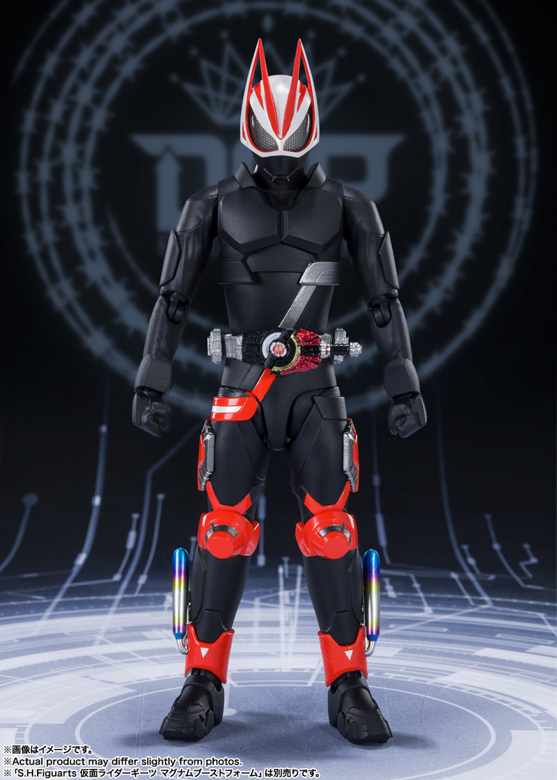 Kamen Rider Geats Bandai S.H.Figuarts Entry Raise Form (re-run)