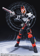 Kamen Rider Geats Bandai S.H.Figuarts Entry Raise Form(JP)