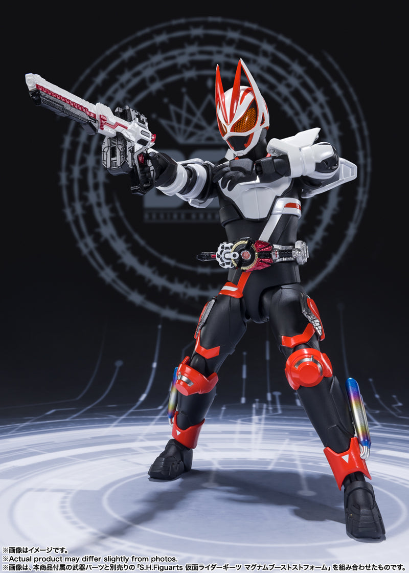 Kamen Rider Geats Bandai S.H.Figuarts Entry Raise Form (re-run)