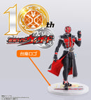 Kamen Rider Wizard Bandai S.H.Figuarts (Shinkocchou Seihou) Kamen Rider Wizard Flame Style 10th Anniversary Ver.(JP)