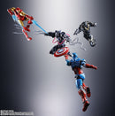 Tech on Avengers Bandai S.H.Figuarts Venom Symbiote Wolverine(JP)