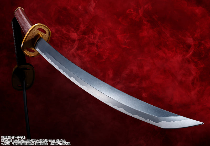 Jujutsu Kaisen 0: The Movie Bandai PROPLICA Okkotsu's Sword Rika Manifestation(JP)