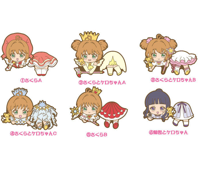 Cardcaptor Sakura Ensky Nokkari Rubber Clip(1 Random)