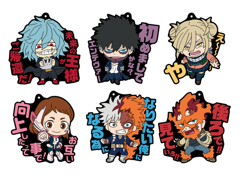 My Hero Academia Ensky Rubber Strap Heroes! 4 B Box(1 Random)