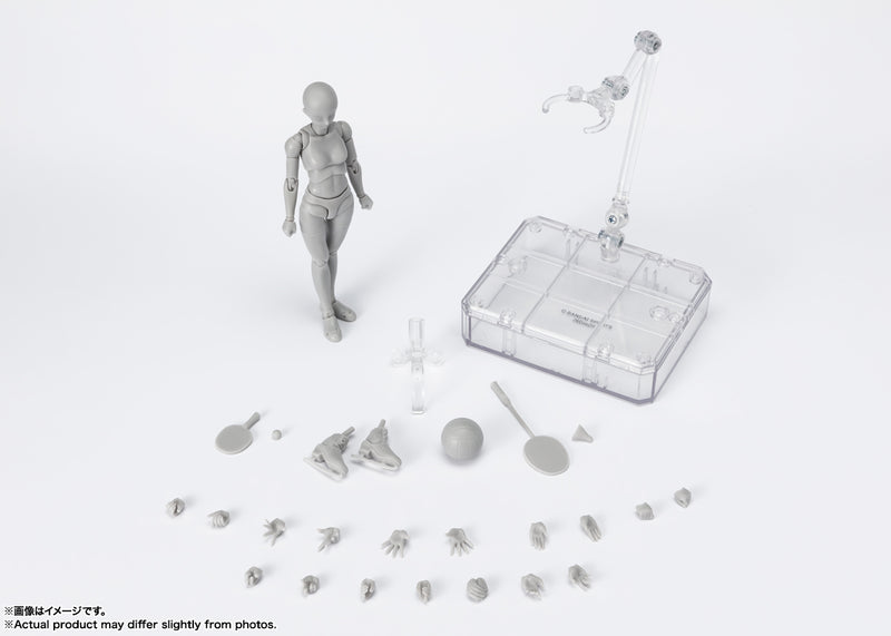 Bandai S.H.Figuarts Body-chan -Sports- Edition DX Set (Gray Color Ver.)(JP)