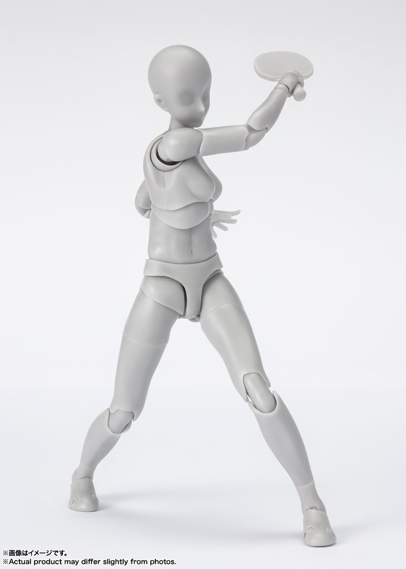 Bandai S.H.Figuarts Body-chan -Sports- Edition DX Set (Gray Color Ver.)(JP)