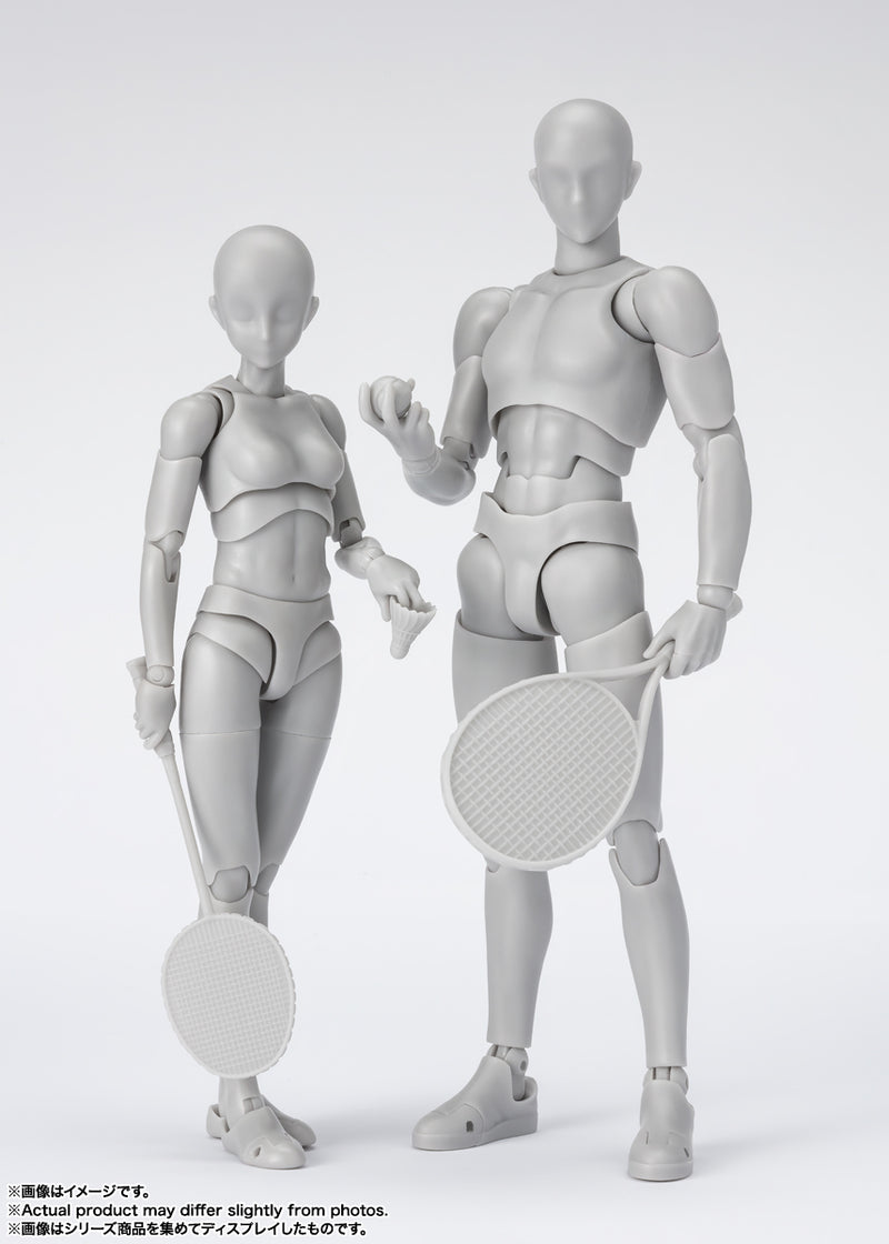Bandai S.H.Figuarts Body-chan -Sports- Edition DX Set (Gray Color Ver.)(JP)
