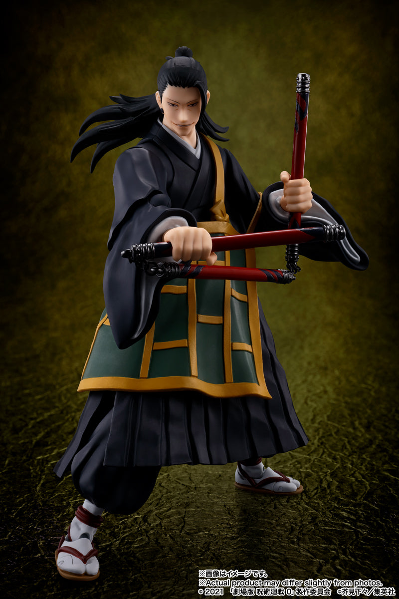 Jujutsu Kaisen 0: The Movie Bandai S.H.Figuarts Geto Suguru(JP)