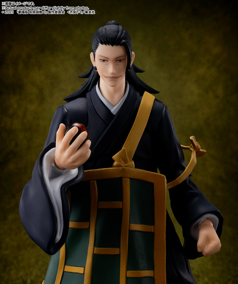 Jujutsu Kaisen 0: The Movie Bandai S.H.Figuarts Geto Suguru(JP)
