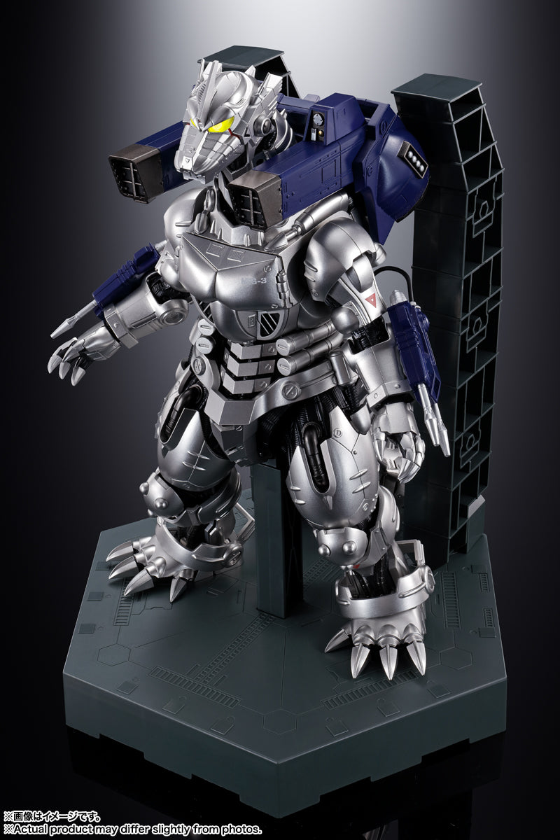 Godzilla Against Mechagodzilla Bandai Soul of Chogokin GX-103 MFS-3 3-Kiryu(JP)