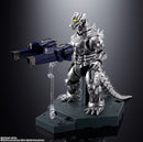 Godzilla Against Mechagodzilla Bandai Soul of Chogokin GX-103 MFS-3 3-Kiryu(JP)