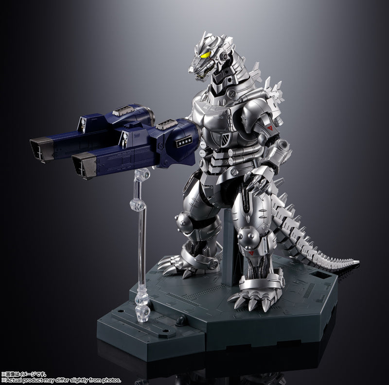 Godzilla Against Mechagodzilla Bandai Soul of Chogokin GX-103 MFS-3 3-Kiryu(JP)