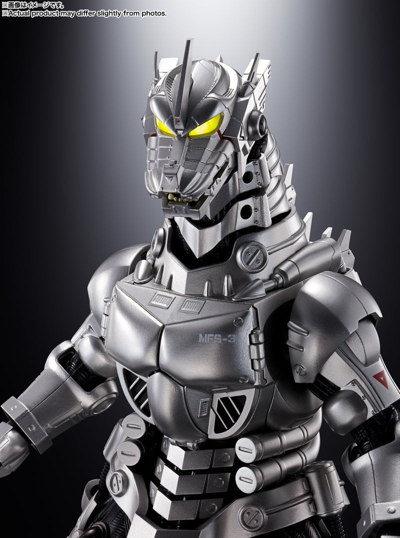 Godzilla Against Mechagodzilla Bandai Soul of Chogokin GX-103 MFS-3 3-Kiryu(JP)