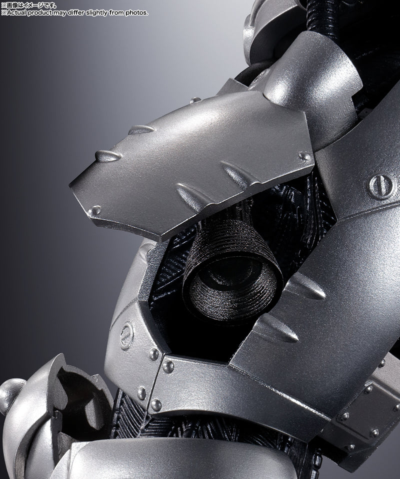 Godzilla Against Mechagodzilla Bandai Soul of Chogokin GX-103 MFS-3 3-Kiryu(JP)