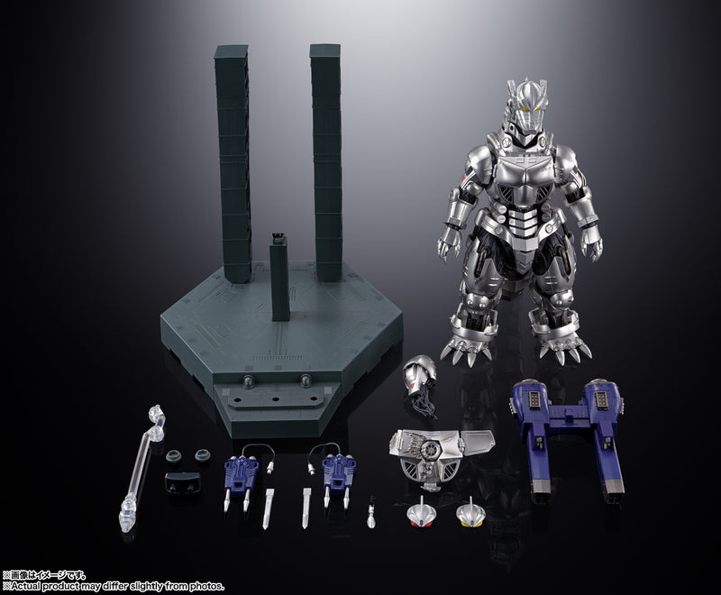 Godzilla Against Mechagodzilla Bandai Soul of Chogokin GX-103 MFS-3 3-Kiryu(JP)