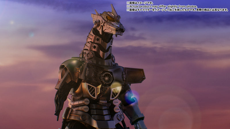 Godzilla Against Mechagodzilla Bandai Soul of Chogokin GX-103 MFS-3 3-Kiryu(JP)