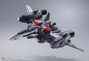 Macross Frontier Bandai DX Chogokin VF-25F Super Messiah Valkyrie (Saotome Alto Fighter) Revival Ver.(JP)