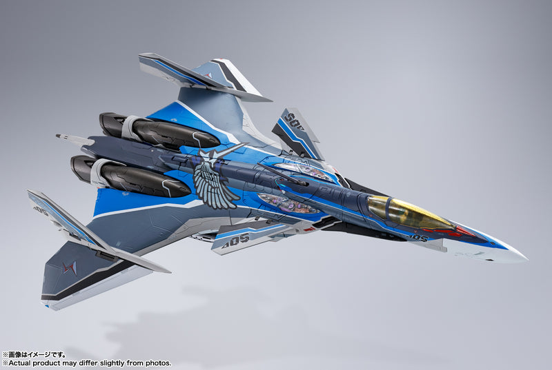 Macross Delta Movie: Absolute Live!!!!!! Bandai DX Chogokin VF-31AX Kairos-Plus (Hayate Immerman Use)(JP)