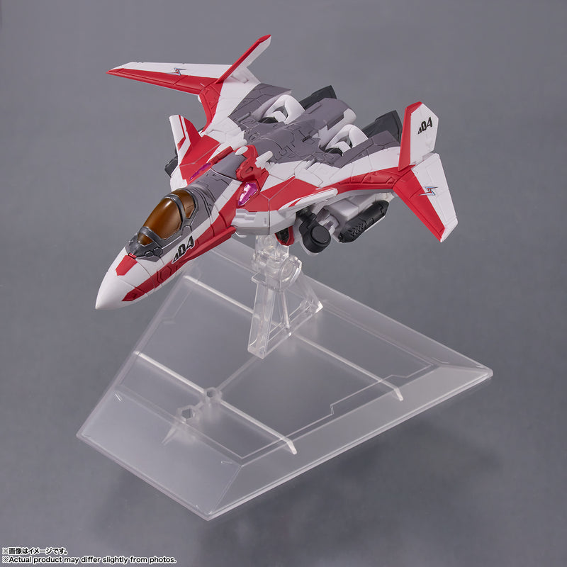 Macross Delta Bandai TINY SESSION VF-31C Siegfried (Mirage Farina Jenius Custom) with Makina Nakajima(JP)