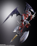 Getter Robo Armageddon Bandai METAL BUILD DRAGON SCALE Shin Getter 1 (JP)