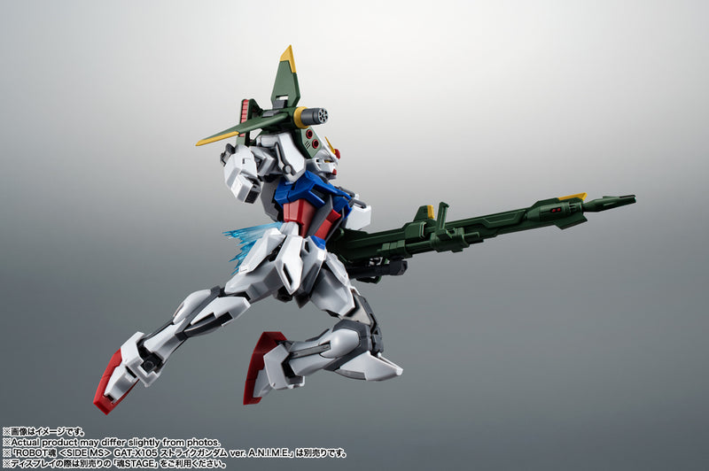 Gundam Mobile Suit SEED Bandai Robot Spirits Side MS AQM/E-X03 Launcher Striker & Effect Parts Set Ver. A.N.I.M.E.(JP)