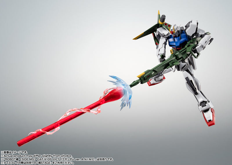Gundam Mobile Suit SEED Bandai Robot Spirits Side MS AQM/E-X03 Launcher Striker & Effect Parts Set Ver. A.N.I.M.E.(JP)