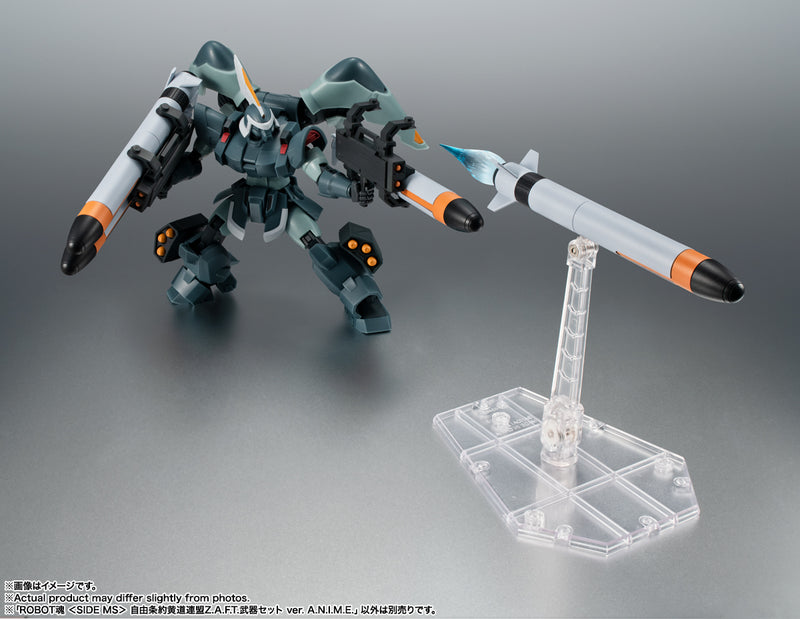 Gundam SEED Bandai Robot Spirits Side MS Z.A.F.T: Zodiac Alliance of Freedom Treaty Weapon Set Ver. A.N.I.M.E.(JP)
