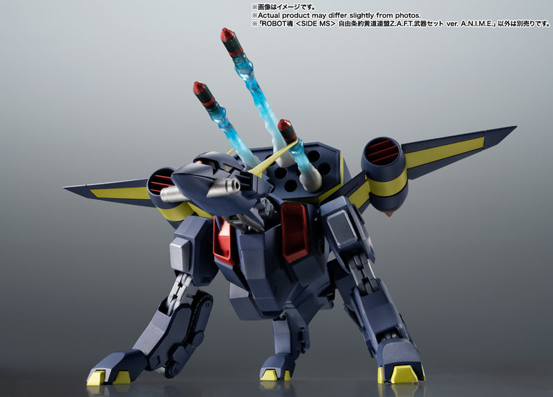 Gundam SEED Bandai Robot Spirits Side MS Z.A.F.T: Zodiac Alliance of Freedom Treaty Weapon Set Ver. A.N.I.M.E.(JP)