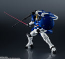 Gundam Mobile Report Wing Bandai Gundam Universe OZ-00MS2 Tall Geese II (JP)