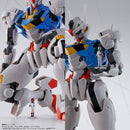Gundam Mobile Suit The Witch from Mercury Bandai S.H.Figuarts Suletta Mercury(JP)