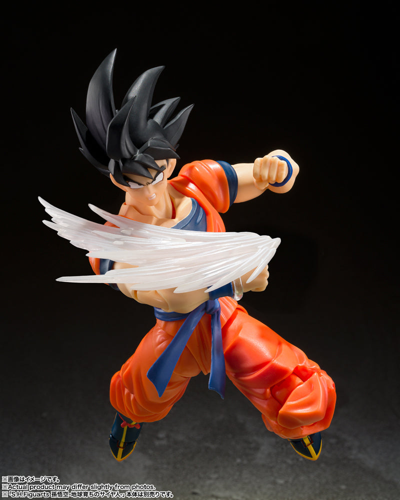 Dragon Ball Z Bandai S.H.Figuarts Son Gokou Effect Parts Set(JP)