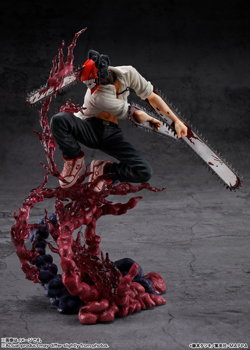 Chainsaw Man Bandai Figuarts Zero Chainsaw Man